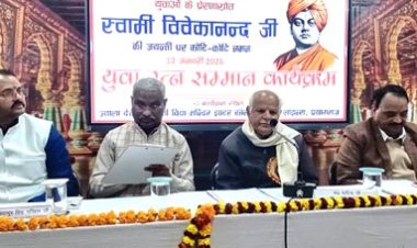 विद्या भारती के पुरातन छात्र संगठन के मजबूत स्तम्भ : डॉ हरेश प्रताप सिंह