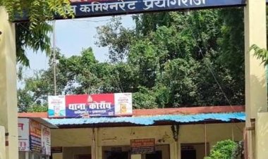 जेसीबी मशीन पलटने से मालिक की दबकर माैत