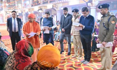 रुपये लेकर पट्टा करने वालों के विरुद्ध हो सख्त कार्रवाई : मुख्यमंत्री याेगी