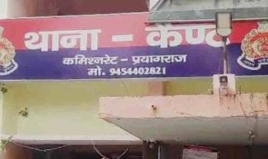 कार की टक्कर से मोटरसाइकिल सवार युवक की मौत