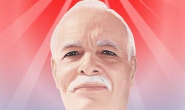 प्रजापिता ब्रह्मा बाबा का मनाया गया 57वां स्मृति दिवस