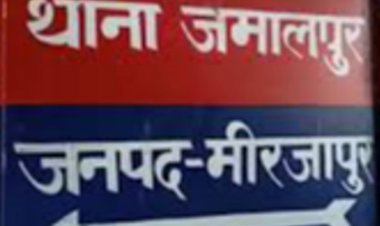 बंद घर में आग लगने से महिला की मौत, कारण स्पष्ट नहीं