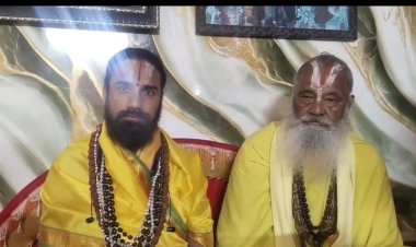 महामंडलेश्वर शिवम जी महाराज ने माघ मेले में साधु संतों के साथ धक्कामुक्की को बताया निंदनीय