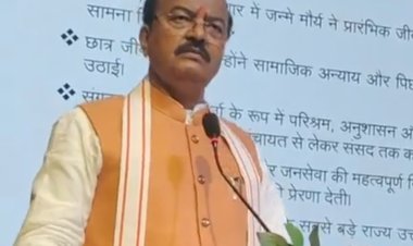 2047 के विकसित भारत का लक्ष्य मिलकर करना होगा पूरा : केशव मौर्य