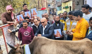 शंकराचार्य स्वामी अविमुक्तेश्वरानंद का अपमान और सनातन आस्था पर चोट निंदनीय : अजय राय