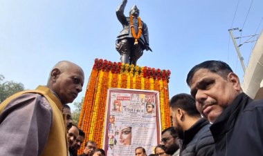 नेताजी सुभाष चंद्र बोस की जयंती पर रालोद ने गोष्ठी का किया आयोजन