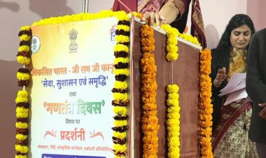 युवाओं को आत्मनिर्भर बनाना और उन्हें रोज़गार उपलब्ध कराना सरकार की सर्वाेच्च प्राथमिकता: अनुप्रिया पटेल