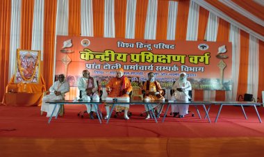 धर्म संस्कृति और संस्कार की रक्षा करने को करना होगा जागृत : अशोक तिवारी