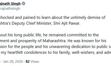 रक्षामंत्री राजनाथ सिंह ने अजित पवार के निधन पर शोक जताया