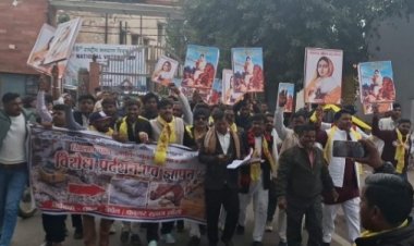 काशी में अहिल्या बाई होल्कर की प्रतिमा तोड़ने का झांसी में विरोध