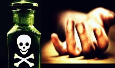 तीन बच्चों समेत दंपति ने खाया जहर, पति-पत्नी की मौत, प्रयागराज का रहने वाला है परिवार