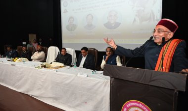 सादा जीवन, उच्च विचार के प्रतिमूर्ति थे रज्जू भैया : प्रो. राजाराम यादव