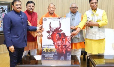 मुख्यमंत्री योगी से मिले ‘गोदान’ फिल्म के निर्माता-निर्देशक विनोद चौधरी, ट्रेलर लॉन्च