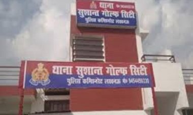 लखनऊ में रिटायर्ड एयरफोर्स अधिकारी को बदमाशों ने मारी गोली