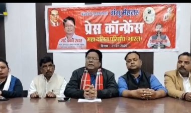 केशव भवन में आरएसएस पदाधिकारियों संग समाज से जुड़ी मांगों पर परिचर्चा करेगा महादलित परिसंघ : बबन रावत