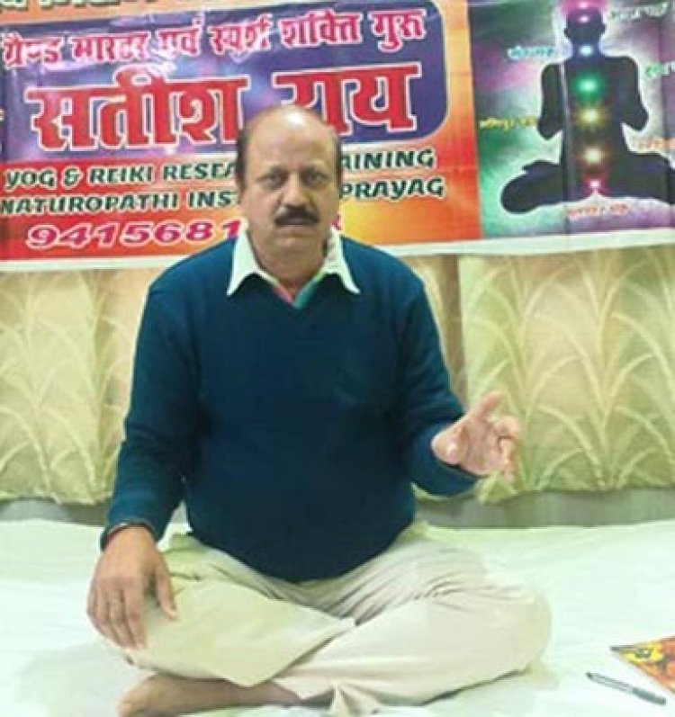 बार-बार बीमार होना यानी शरीर की प्रतिरक्षा तंत्र कमजोर : सतीश राय