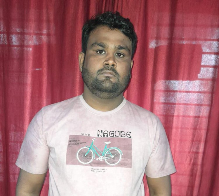 डेढ़ वर्ष से फरार 25 हजार का इनामी दुष्कर्म आरोपित गिरफ्तार, गया जेल