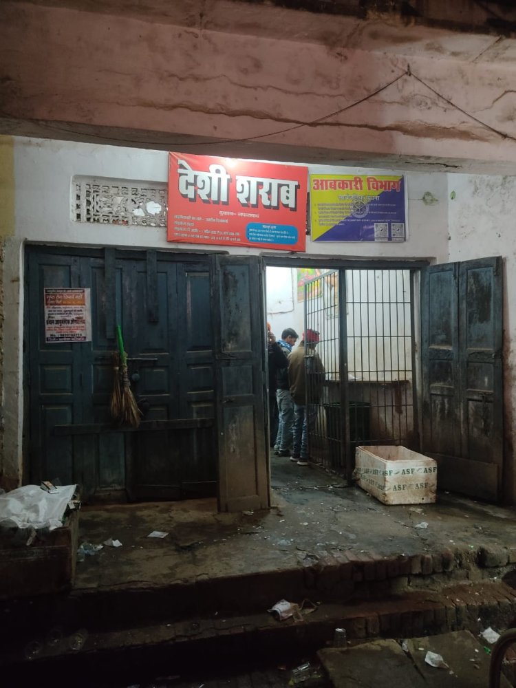 जौनपुर में नये साल पर जमकर छलका जाम, दो दिन में गटक गये लगभग 6 करोड़ की शराब