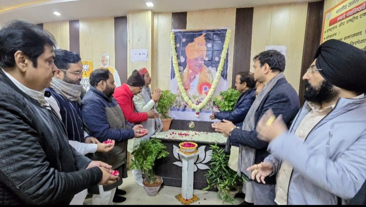 कल्याण सिंह का शासन सुशासन का प्रतीक रहा : अनिल दीक्षित