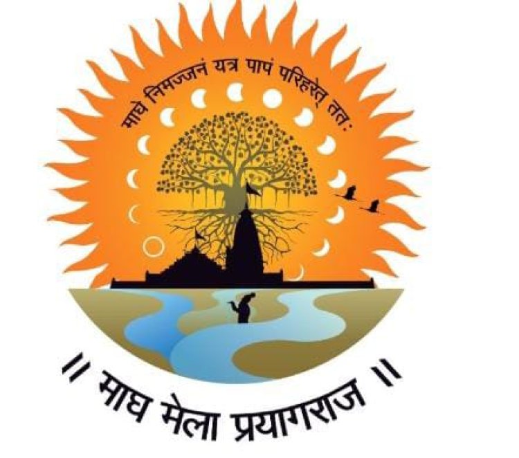 अवैध संचालित होटल, धर्मशाला एवं गेस्ट हाउस के खिलाफ की जाएगी कड़ी कार्रवाई