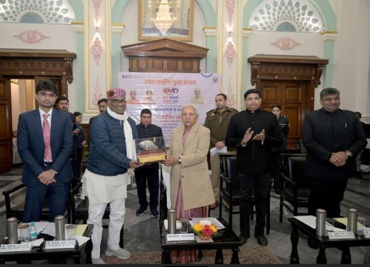 विकसित भारत के संकल्प को साकार करने में सक्रिय भूमिका निभाएं युवा: गिरीशचन्द्र यादव