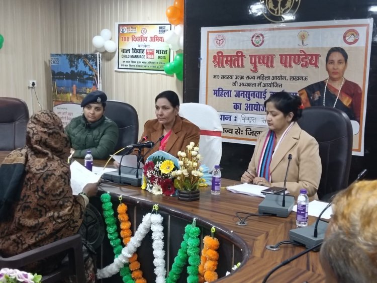 विकास भवन में महिला जनसुनवाई में आईं 14 शिकायतें, जल्द निस्तारण के निर्देश