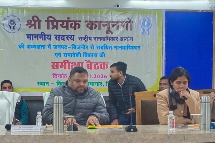 मानव अधिकारों का सम्मान है प्रगतिशील समाज की आधारशिला : प्रियंक