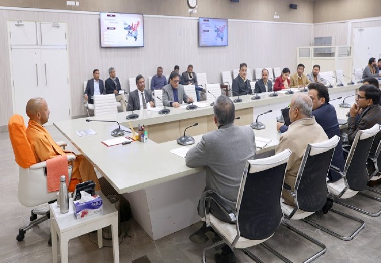 'यूपी दिवस' केवल उत्सव नहीं, प्रदेश की पहचान और सामर्थ्य का वैश्विक मंच बनेगा : CM योगी आदित्यनाथ