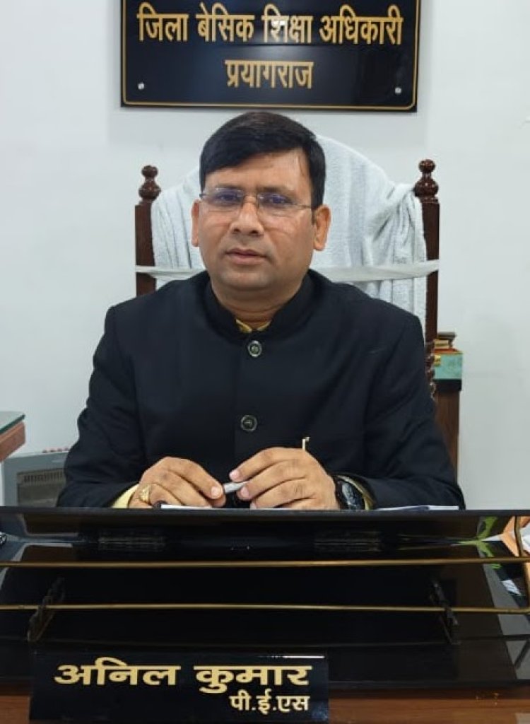 अपार आईडी में दर्ज होगी 12वीं तक के विद्यार्थियों की 'शैक्षिक कुंडली'