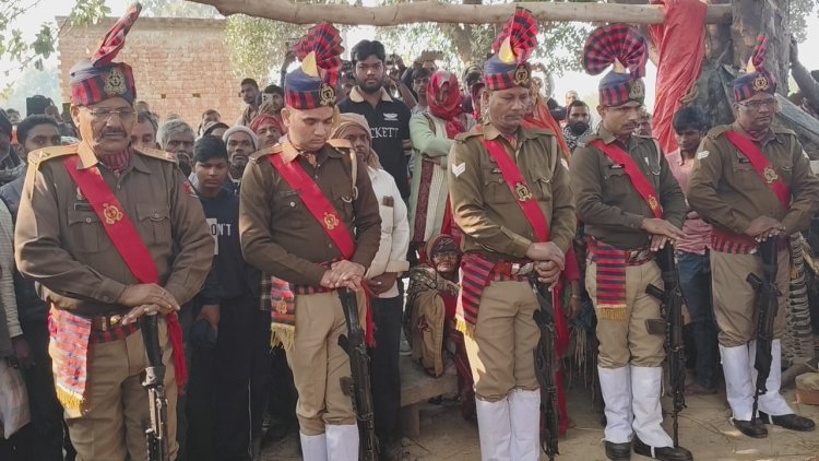 हादसे में घायल उपनिरीक्षक की मृत्यु, राजकीय सम्मान के साथ हुआ अंतिम संस्कार