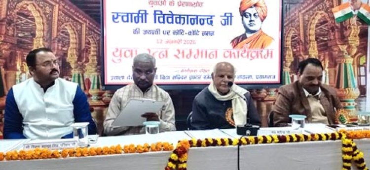 विद्या भारती के पुरातन छात्र संगठन के मजबूत स्तम्भ : डॉ हरेश प्रताप सिंह