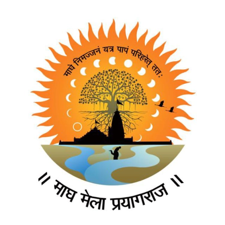 प्रयागराज में संगम पर माघ मेला के मुख्य स्नान पर्व मकर संक्रांति एवं मौनी अमावस्या को क्षेत्र में प्रतिबंधित रहेंगे वाहन