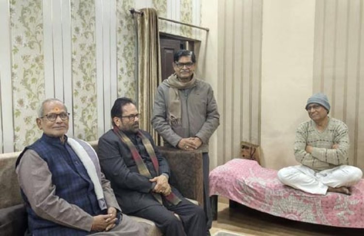 पश्चिम बंगाल की जनता ममता बनर्जी की विदाई करने का बना चुकी है मन : मुख्तार अब्बास नकवी