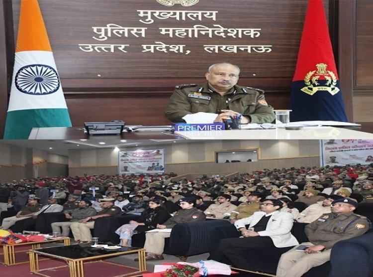 मिशन शक्ति केंद्र शिकायत के साथ-साथ संवाद, परामर्श का एकीकृत मंच : पुलिस महानिदेशक