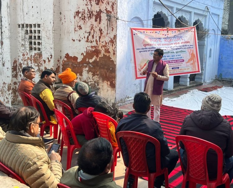 लखनऊ : समाज को निराशा से आशा की ओर प्रेरित करता है मकर संक्रांति का पर्व : डॉ. हरनाम सिंह