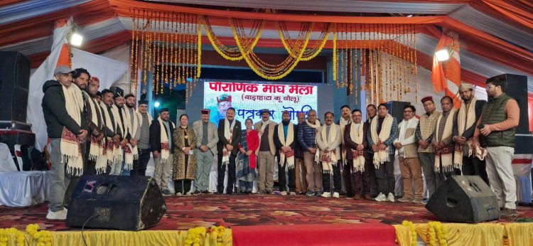 संस्कृति, परंपराओं का जीवंत प्रतीक है माघ मेला: सजवाण