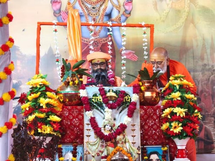 भगवान लीलाओं से रज, अग्नि, जल को करते हैं शुद्ध : स्वामी ब्रह्माश्रम