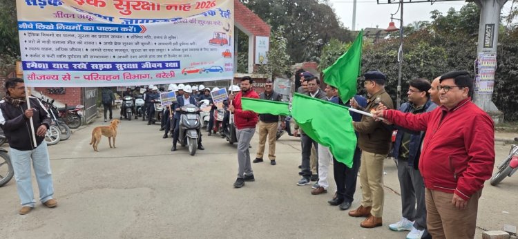 सड़क सुरक्षा माह : नेताजी की जयंती पर बरेली में निकली वाहन जागरूकता रैली