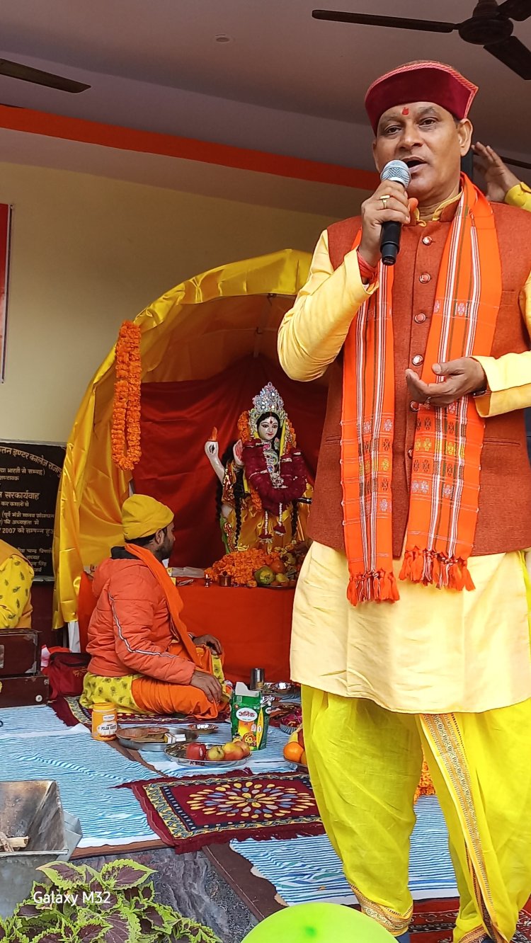 धूमधाम से मनाया गया रानी रेवती देवी में बसंत पंचमी, (पाटी पूजन) विद्यारंभ संस्कार