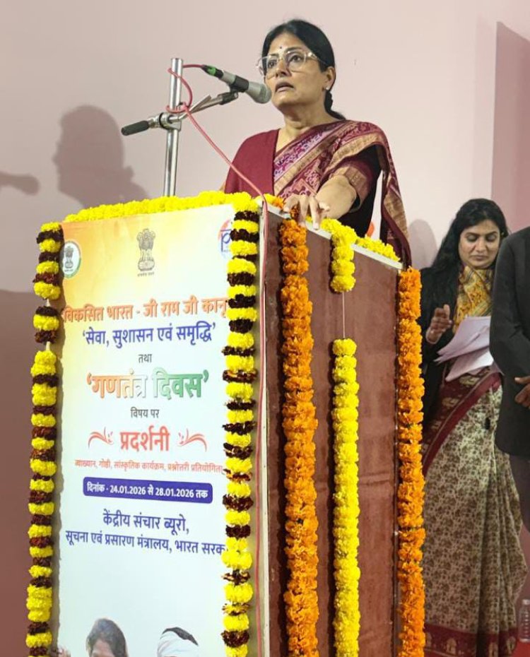 युवाओं को आत्मनिर्भर बनाना और उन्हें रोज़गार उपलब्ध कराना सरकार की सर्वाेच्च प्राथमिकता: अनुप्रिया पटेल