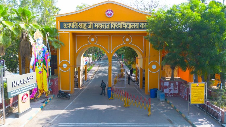 मतदान जागरूकता को लेकर सीएसजेएमयू में विशेष कार्यक्रम