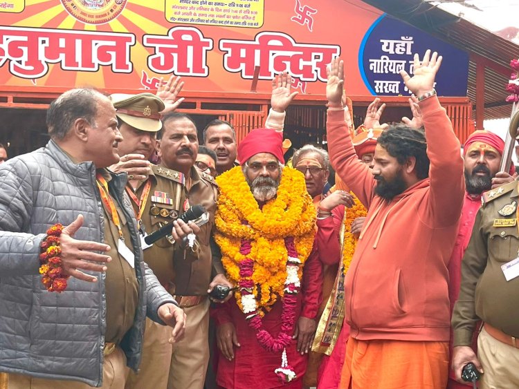 हिन्दू राष्ट्र से ही विश्व में स्थापित की जा सकती है शांति : लाल बाबा