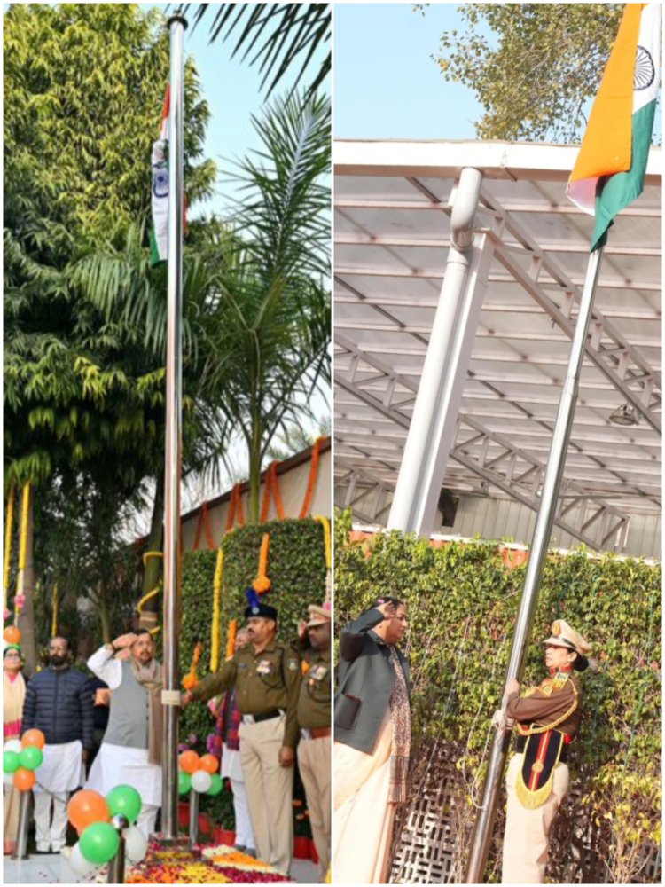 दिल्ली में भाजपा मुख्यालय और मुख्यमंत्री जनसेवा सदन में फहराया गया तिरंगा, संविधान निर्माताओं को किया नमन