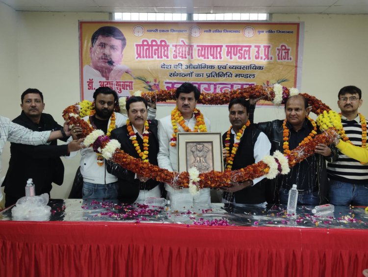 वोट और नोट देने के बाद भी व्यापारी मानसिक-आर्थिक रूप से परेशान : अनूप शुक्ला