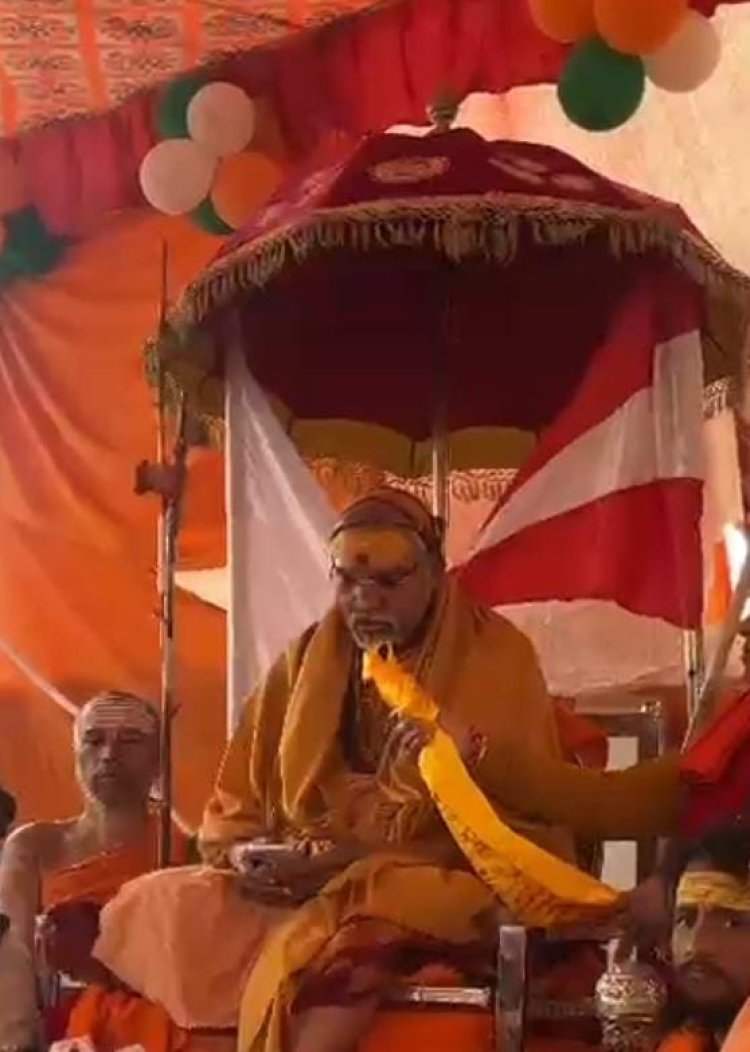 फरवरी में आयोजित की जाएगी तीन दिवसीय शाकभाजी एवं पुष्प प्रदर्शनी