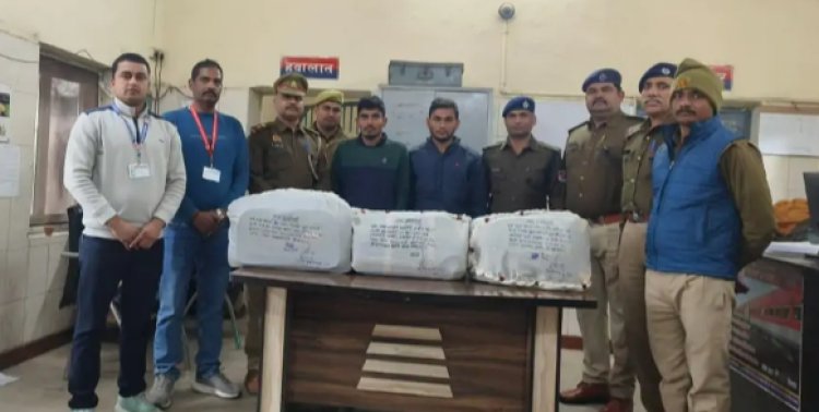 अन्तर राज्यीय मादक पदार्थ तस्कर गिरोह के दो अपराधी गिरफ्तार