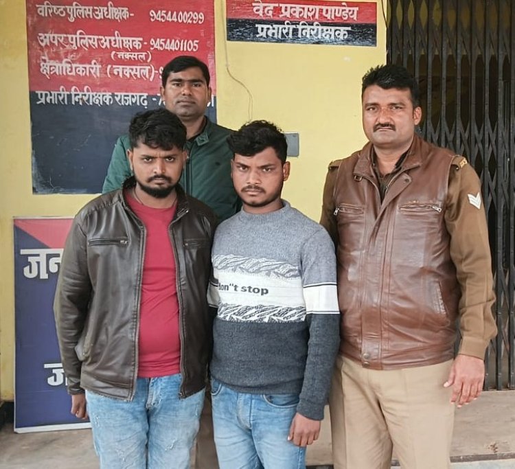 दो हेरोइन तस्कर गिरफ्तार, पुलिस ने भेजा जेल