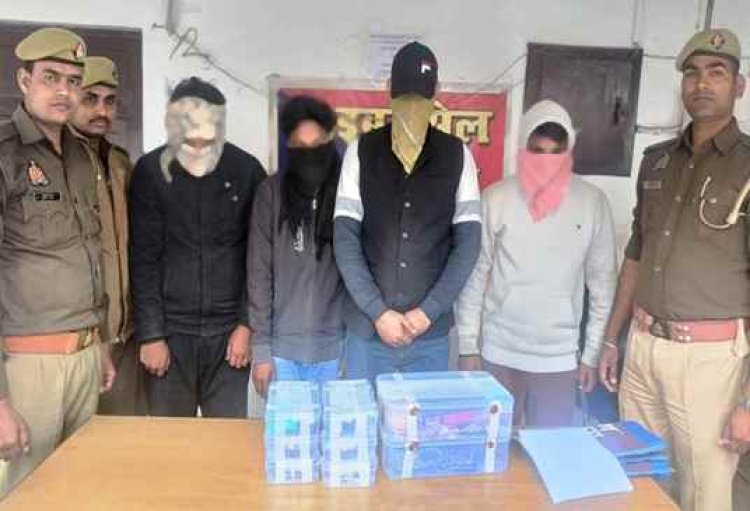 अनैतिक देह व्यापार में 4 महिला एवं 4 पुरुष गिरफ्तार