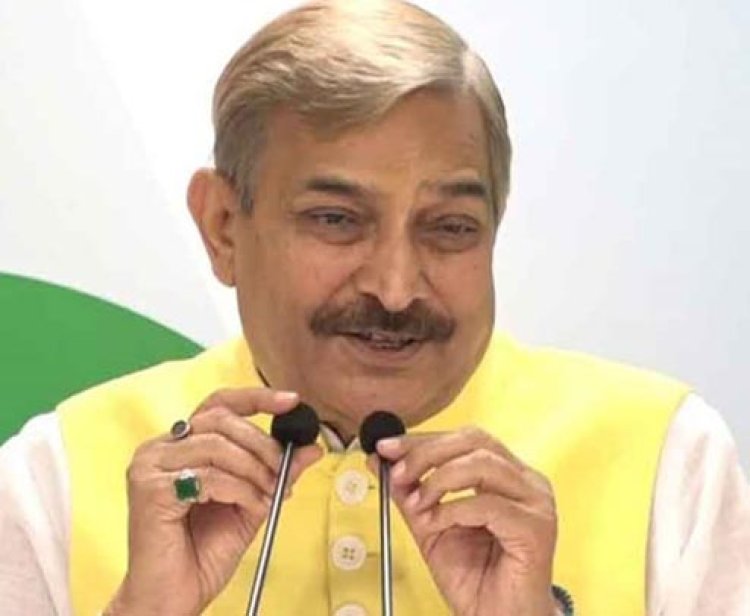 यूजीसी के नये नियमों पर सुप्रीम कोर्ट का रोक स्वागत योग्य : प्रमोद तिवारी