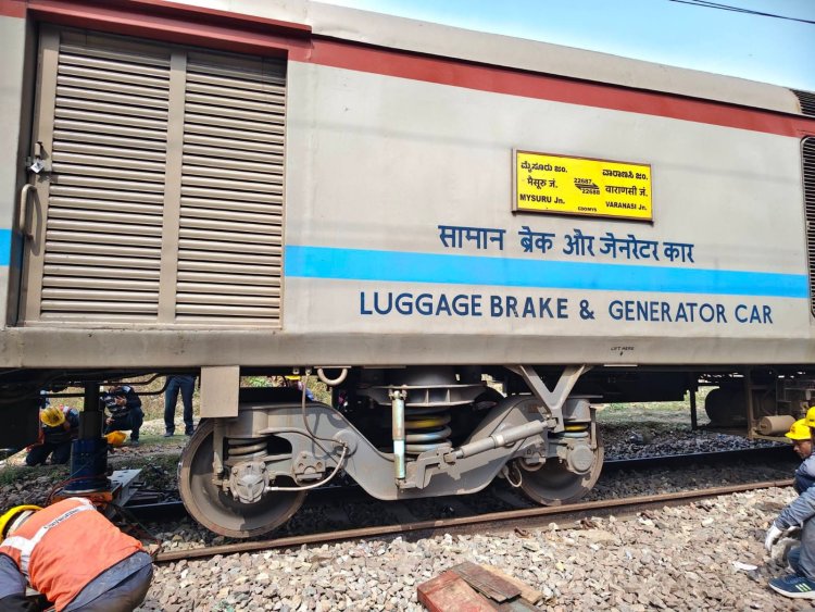 मैसूरु–वाराणसी सुपरफास्ट एक्सप्रेस की खाली बोगी पटरी से उतरी, रेल परिचालन सामान्य
